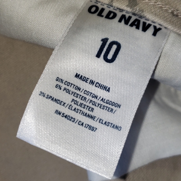 NWOT Rockstar Old Navy Jeans - Picture 6 of 9